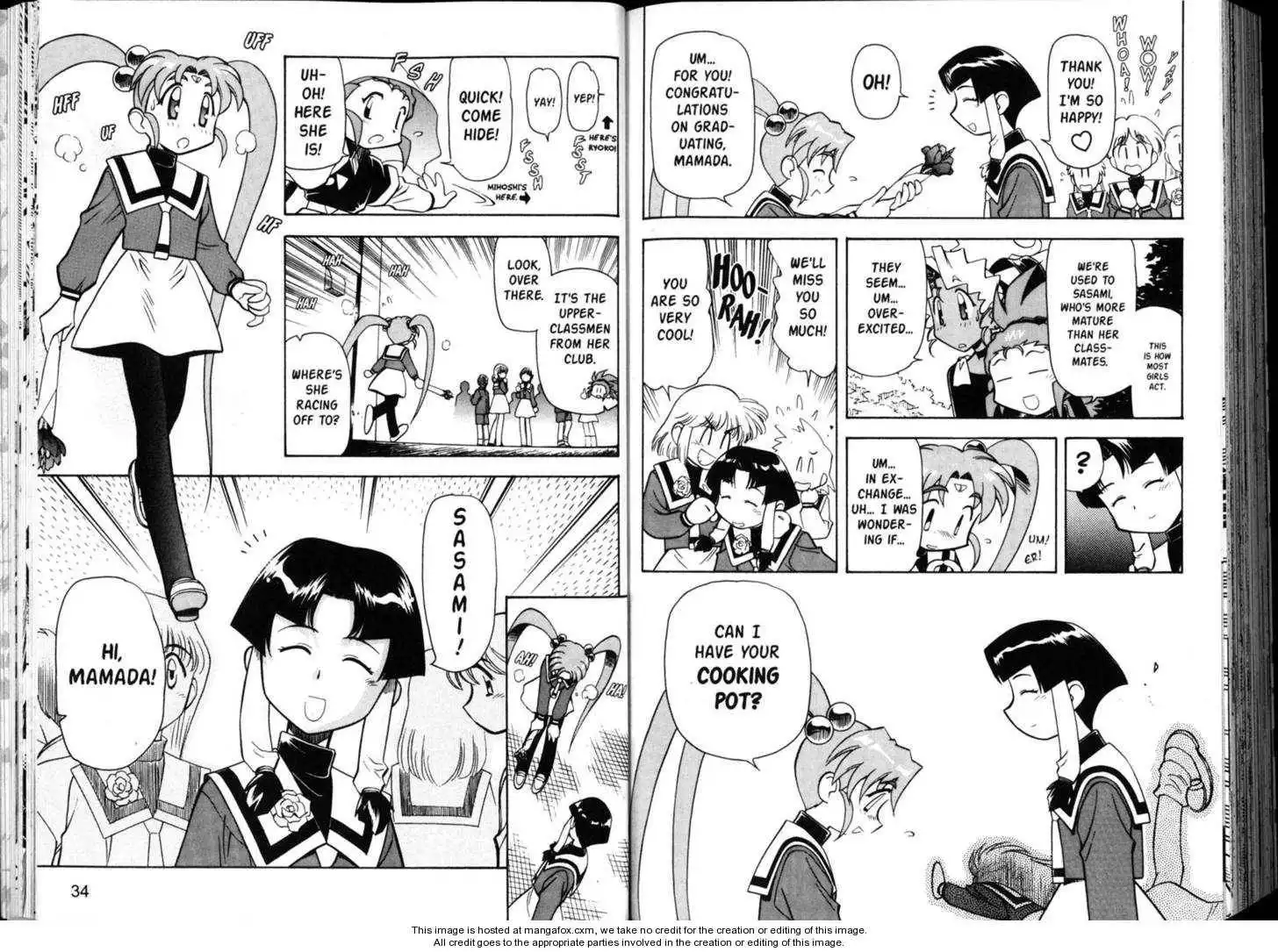 Shin Tenchi Muyo Chapter 5 19